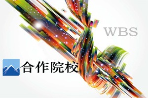 绅士漫画