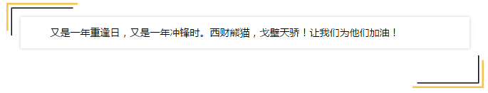 绅士漫画