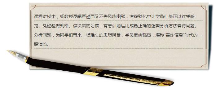 绅士漫画