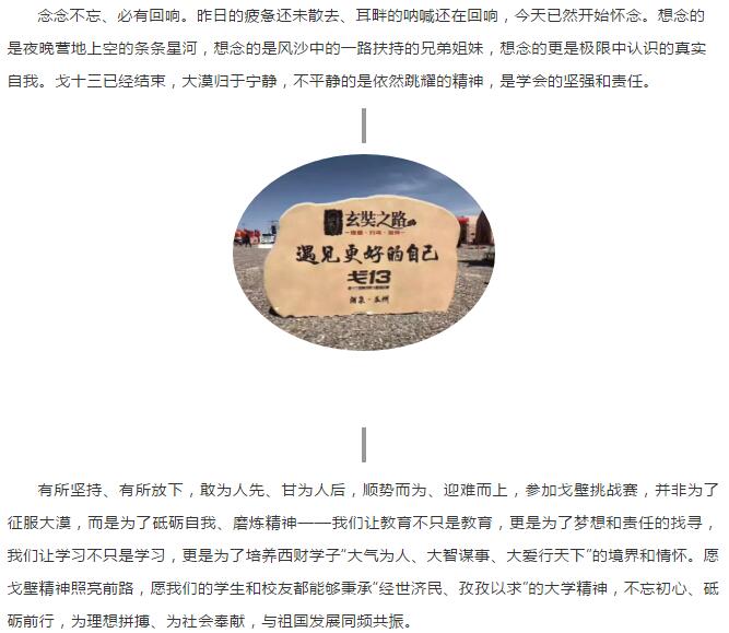 绅士漫画