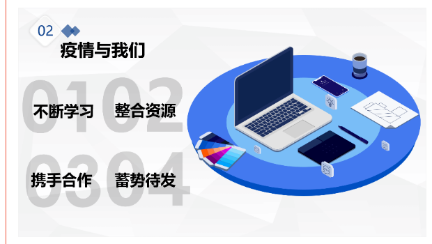 绅士漫画