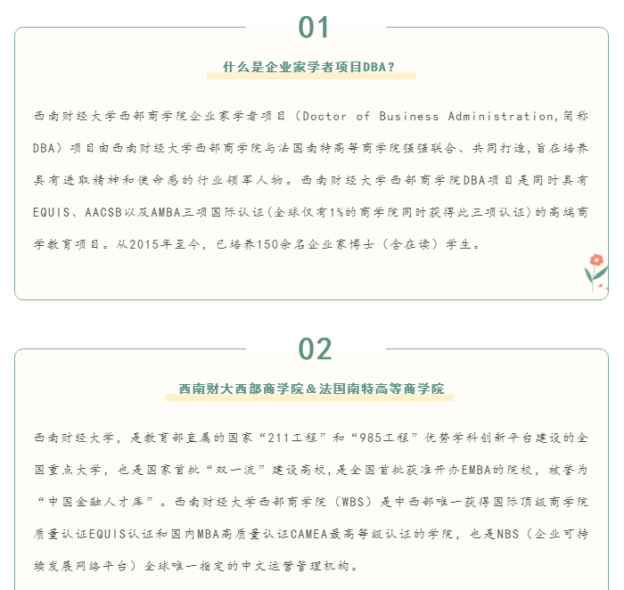 绅士漫画