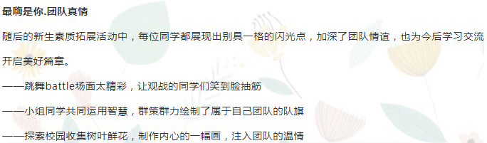 绅士漫画