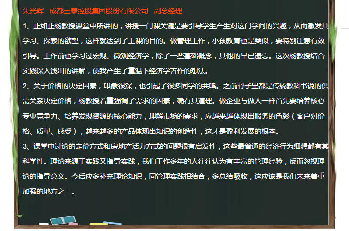 绅士漫画
