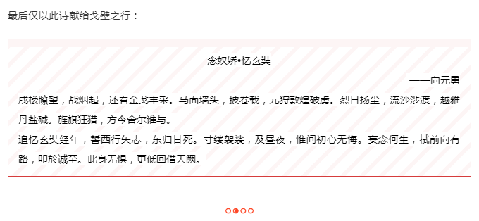 绅士漫画