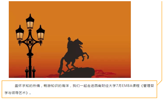 绅士漫画