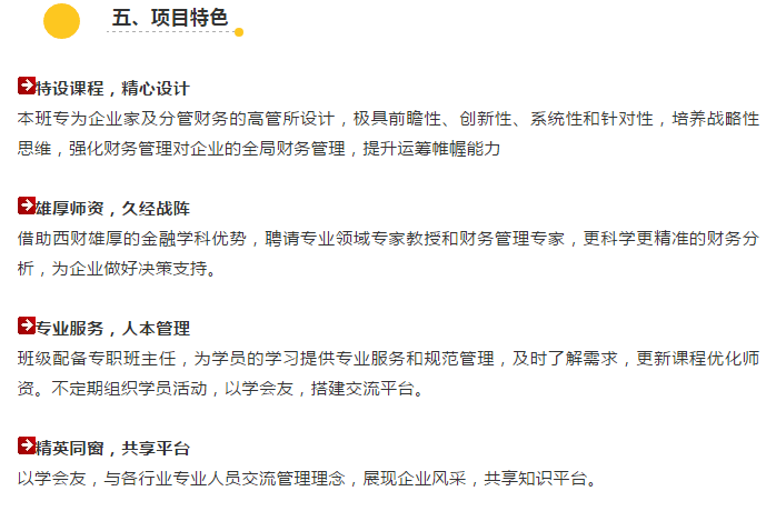 绅士漫画