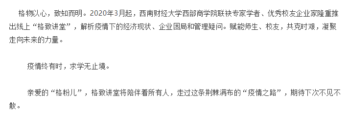 绅士漫画