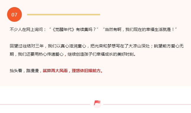 绅士漫画