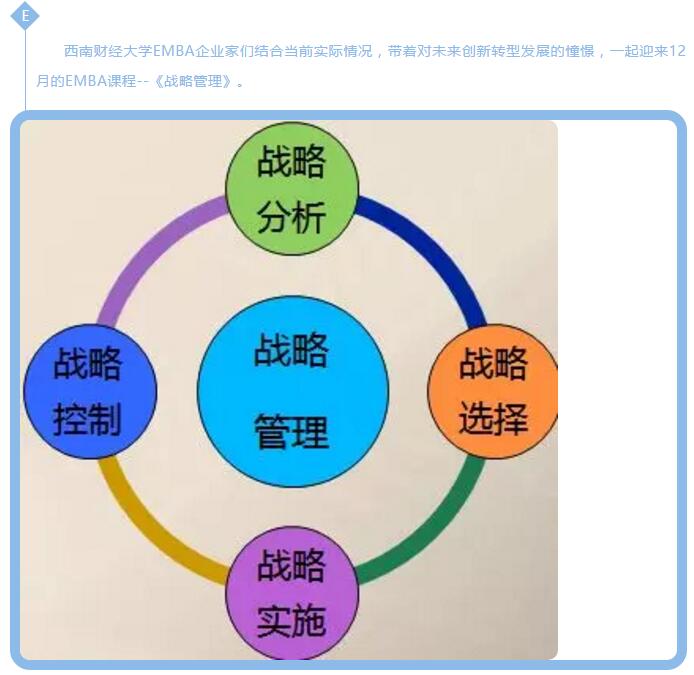 绅士漫画