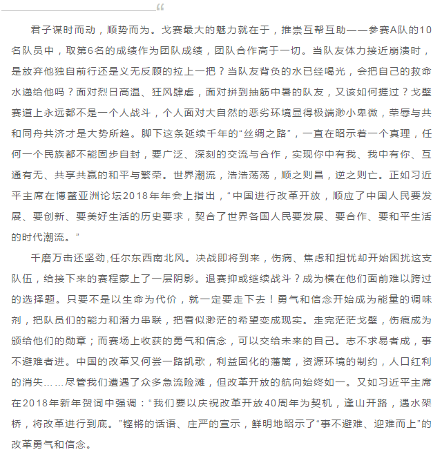 绅士漫画
