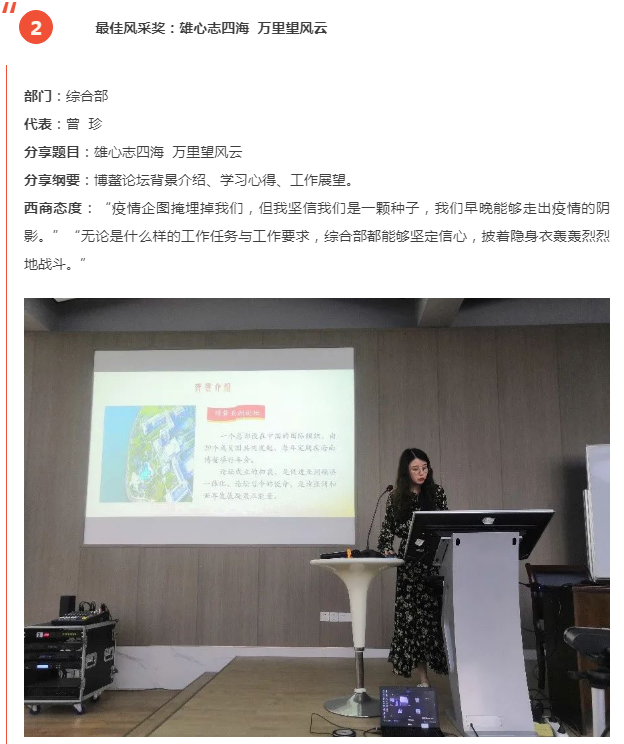 绅士漫画