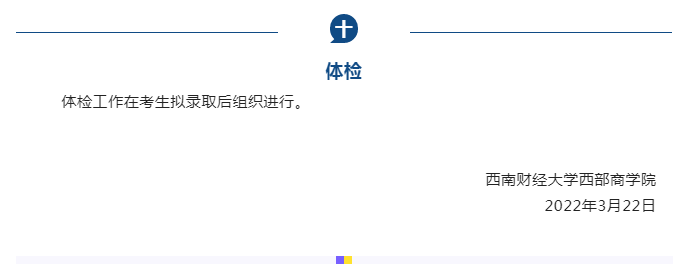 绅士漫画
