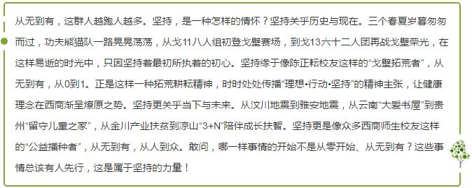 绅士漫画