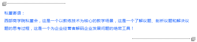 绅士漫画