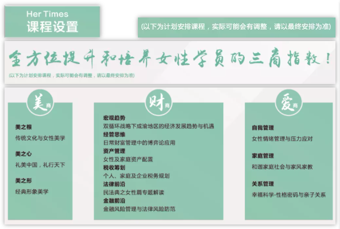 绅士漫画