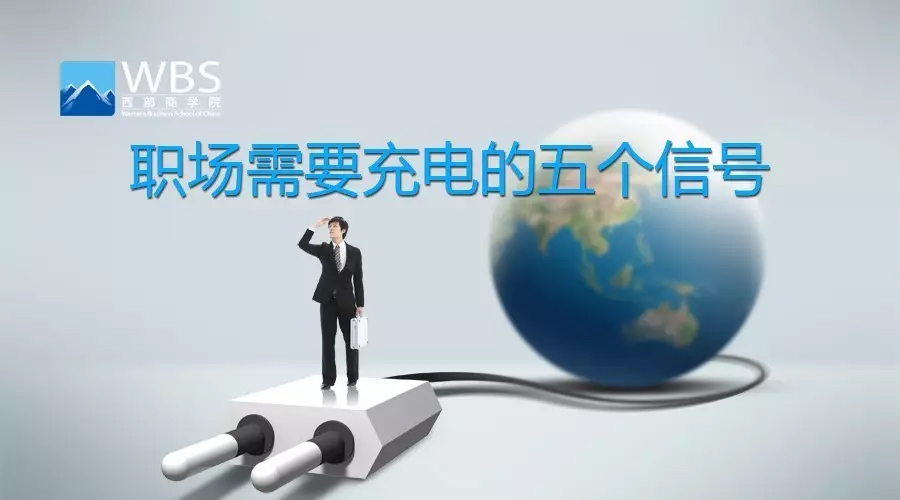 绅士漫画