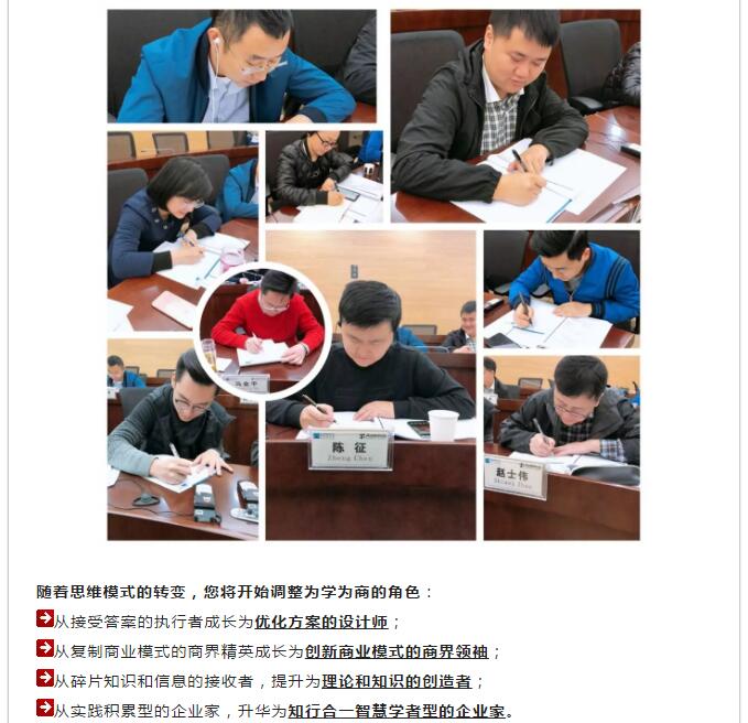 绅士漫画