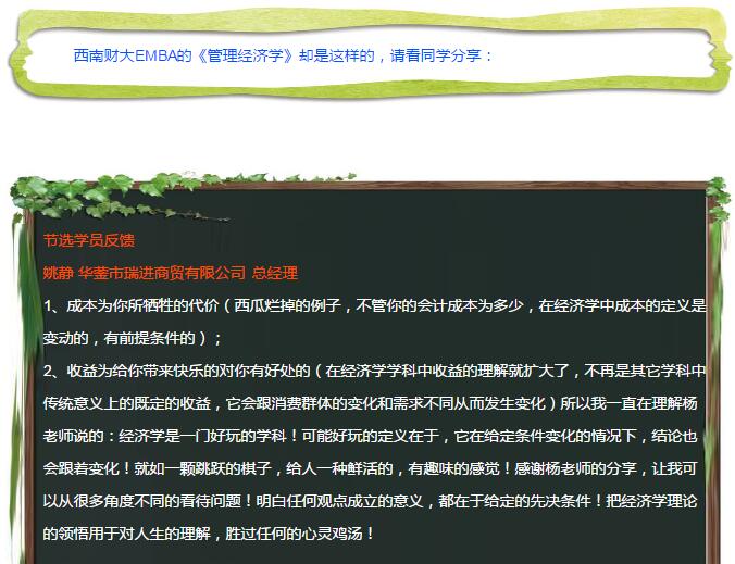 绅士漫画