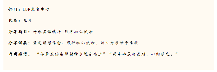 绅士漫画