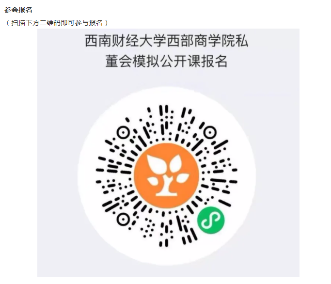 绅士漫画