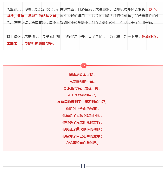 绅士漫画