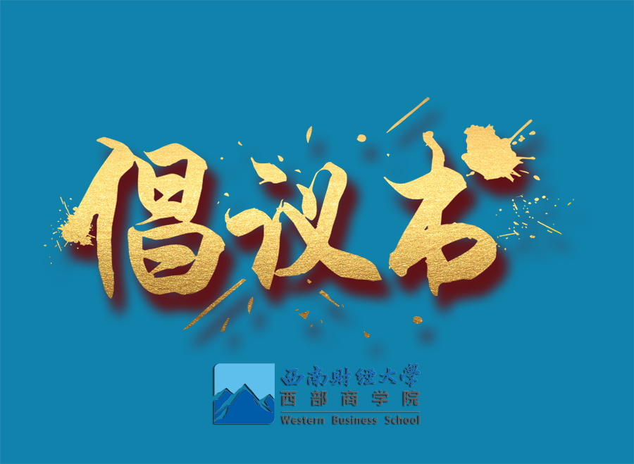 绅士漫画