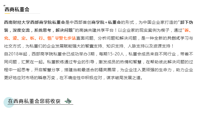 绅士漫画