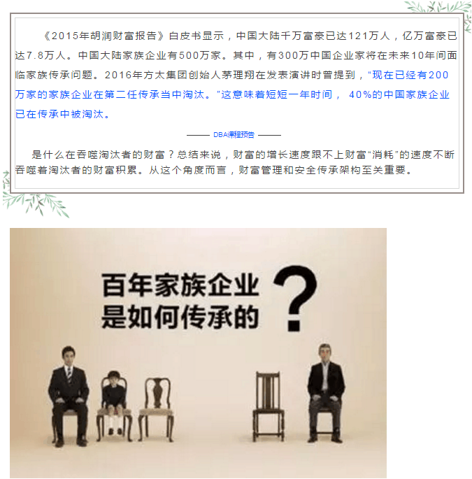 绅士漫画