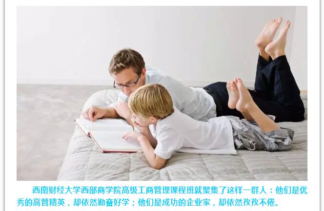 绅士漫画