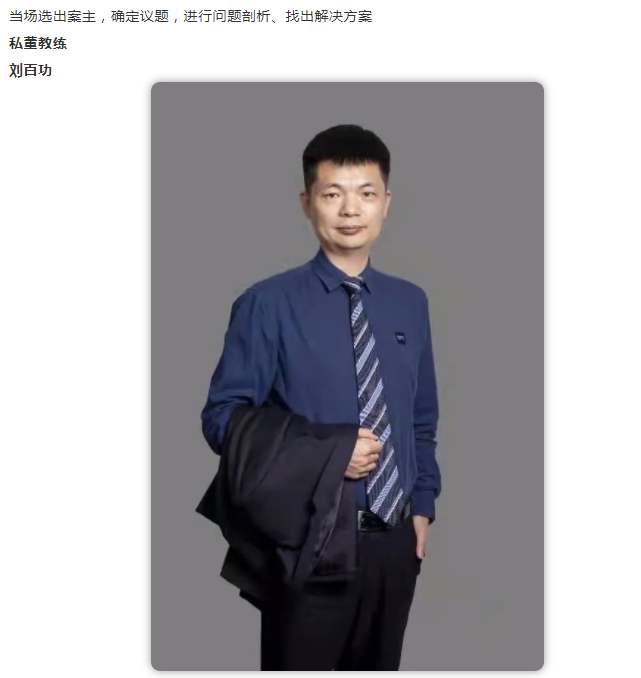 绅士漫画