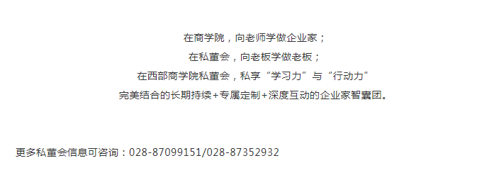 绅士漫画