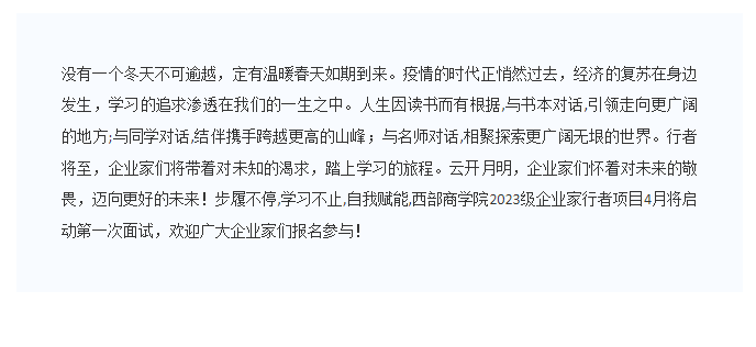 绅士漫画