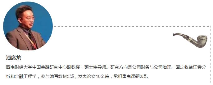 绅士漫画