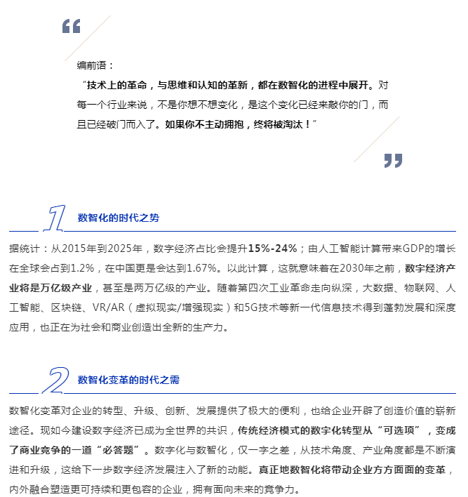 绅士漫画