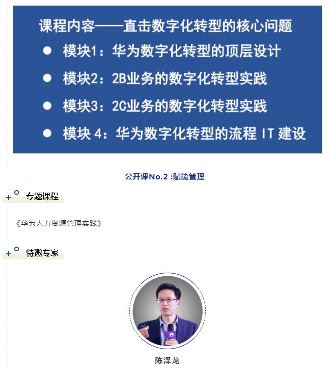 绅士漫画