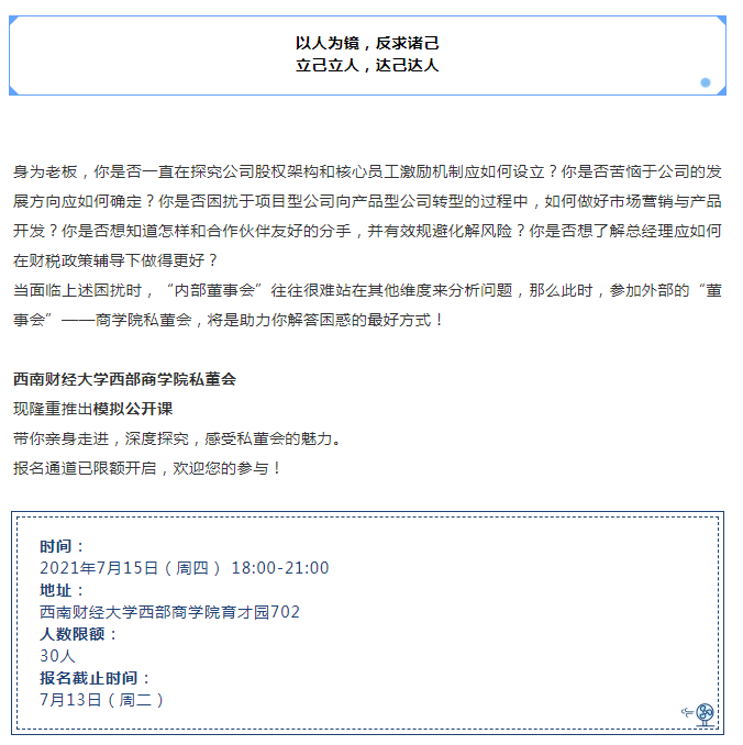 绅士漫画
