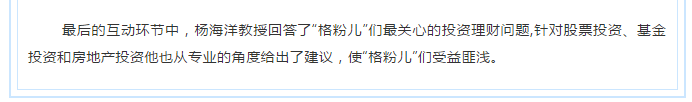 绅士漫画
