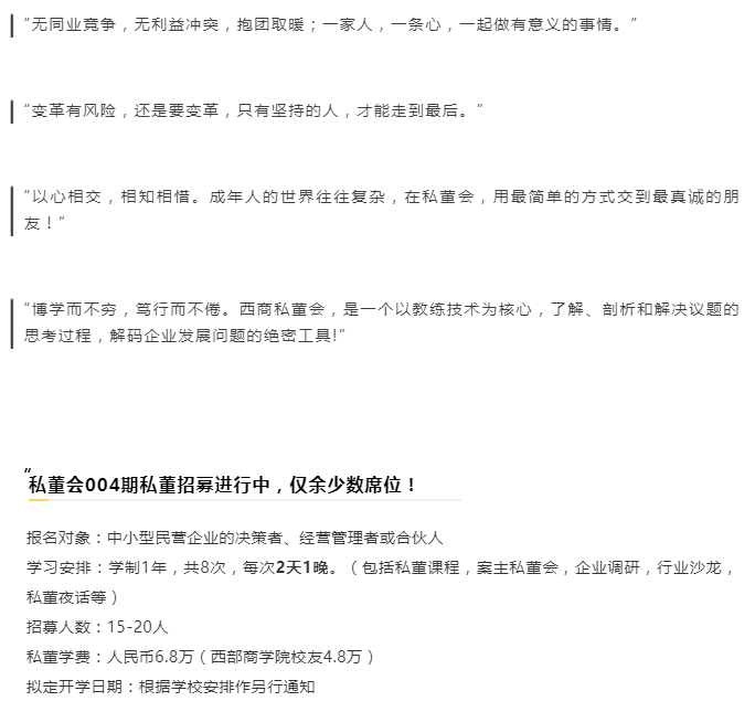 绅士漫画