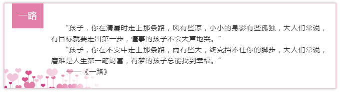 绅士漫画