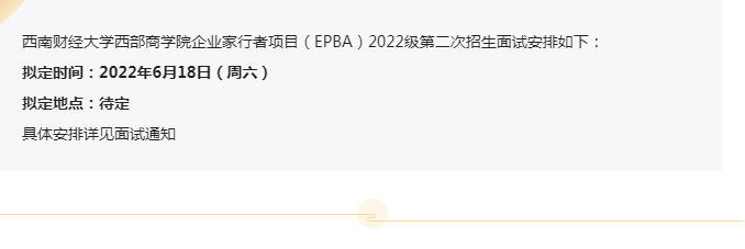 绅士漫画
