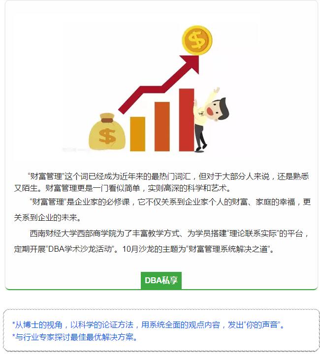 绅士漫画