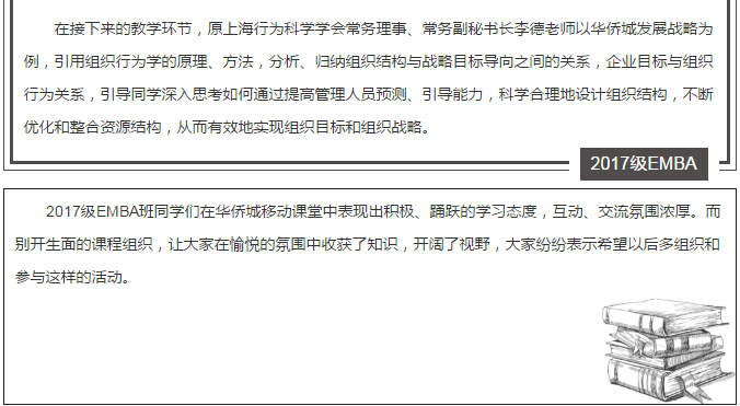 绅士漫画