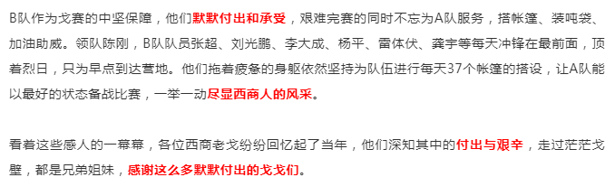 绅士漫画