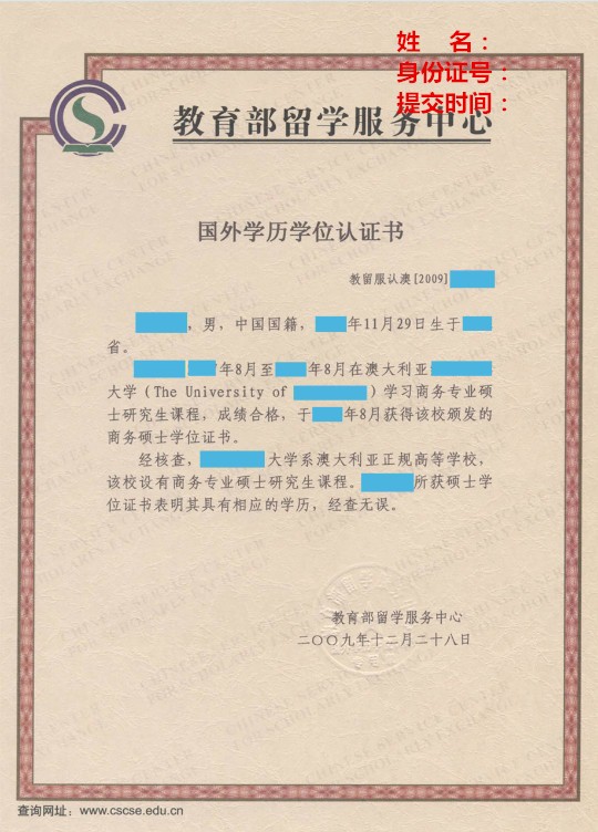 绅士漫画