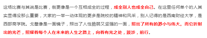 绅士漫画