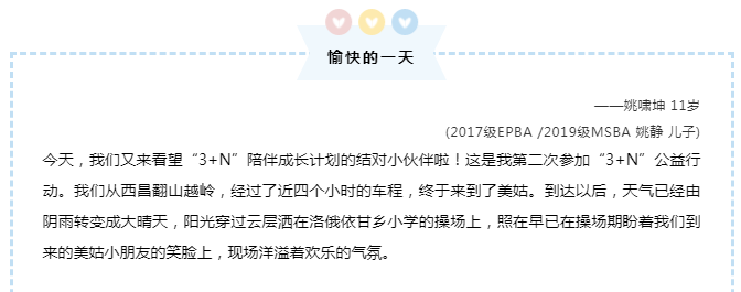 绅士漫画