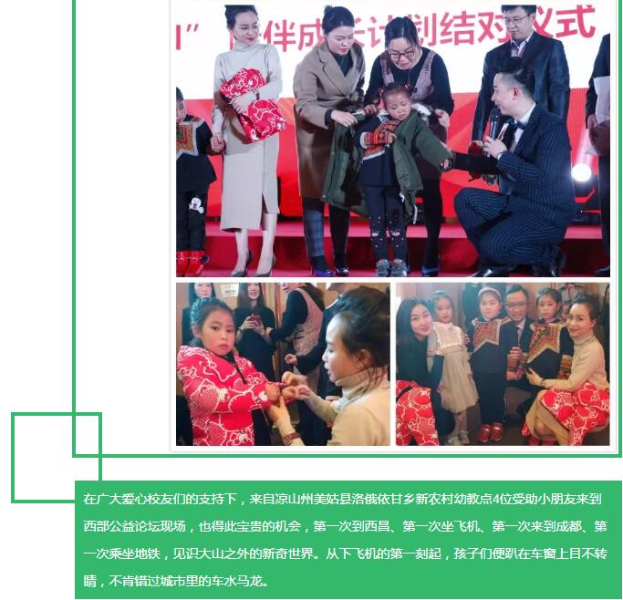 绅士漫画