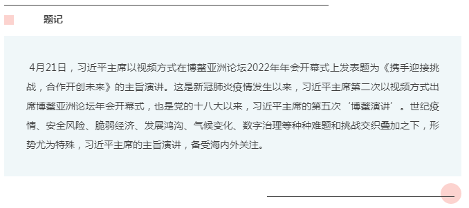 绅士漫画