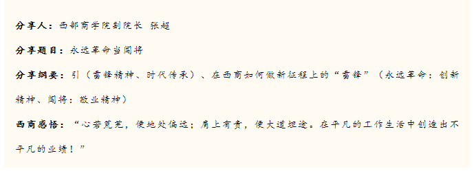 绅士漫画